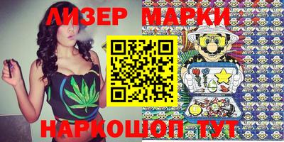прущий лед Первоуральск
