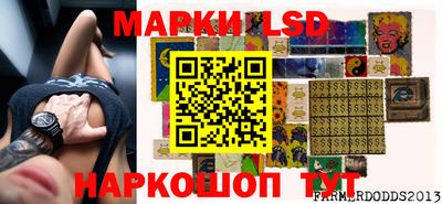 прущий лед Первоуральск
