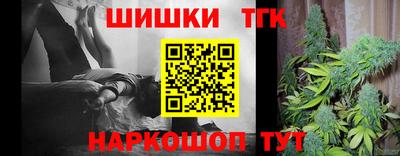 прущий лед Первоуральск