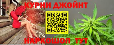 прущий лед Первоуральск