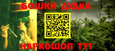 прущий лед Первоуральск