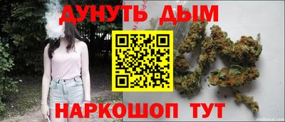 2c-b Пенза