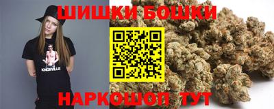 прущий лед Первоуральск
