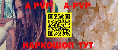 2c-b Пенза