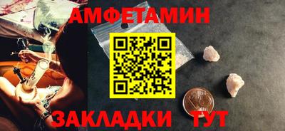 прущий лед Первоуральск
