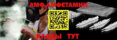 2c-b Пенза