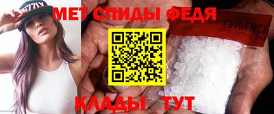 прущий лед Первоуральск