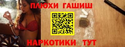 прущий лед Первоуральск