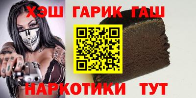 прущий лед Первоуральск